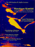 Kuffler Lecture 2006 poster