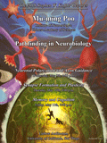 Kuffler Lecture 2018 poster